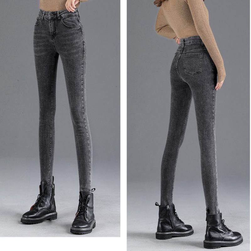 Elastyczne Jeansy Z Wysokim Stanem Damskie Skinny Stretch Slim