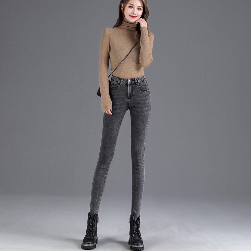 Elastyczne Jeansy Z Wysokim Stanem Damskie Skinny Stretch Slim