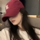 Czerwony